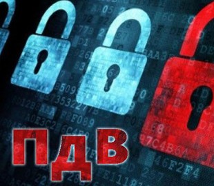 Блокирование налоговых накладных: Борьба с коррупцией или предпринимателями?