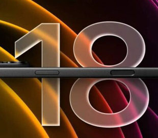 Що відомо про iPhone 18 Pro: Dynamic Island, батарея і A20 Pro