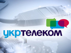 Послуги інтернет-доступу “Укртелеком” надаються у 86% населених пунктів