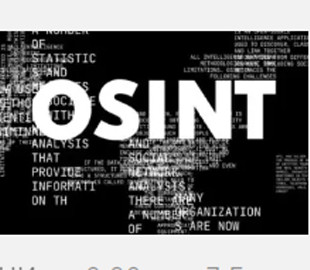 В Україні тестують нову технологію цифрової розвідки