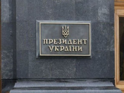 Офис Президента ищет главного айтишника за 21 тысячу гривен