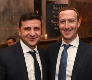 Зеленский показал фото с Цукербергом