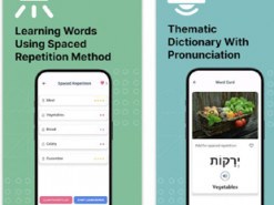 Український айтівець створив застосунок для вивчення івриту