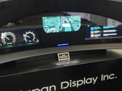 Japan Display регистрирует четвертый подряд квартальный убыток