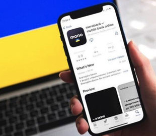 Monobank готує масштабне оновлення: що нового