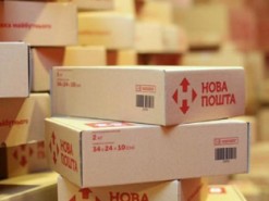 Новая Почта обновила тарифы