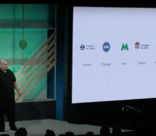 Google признала проект оплаты в киевском метро одним из самых прогрессивных