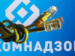 В России заблокировали сайт британской газеты The Telegraph