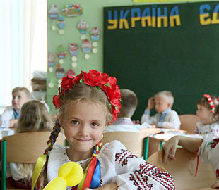 Школа під час війни: як батькам налаштувати дітей та налаштуватися самим