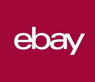 Британцы принялись торговать своими подарками сразу после наступления Рождества