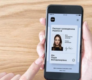 «Дія» взяла дві нагороди премії D&AD Awards