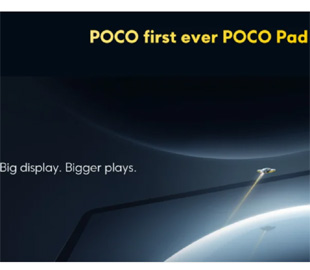 Poco виходить на ринок планшетів 23 травня