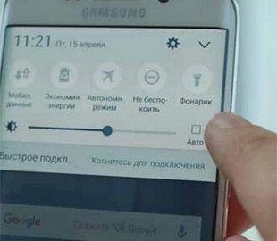 Названы 5 неожиданных способов использования фонарика в смартфоне