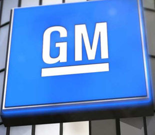 General Motors пересмотрит свою линейку автомобилей в пользу электрокаров
