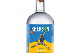 В Австралії випустили джин на честь звільнення Херсона. ФОТО