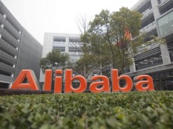 Alibaba выкупит долю Baidu в сети доставок Ele.me