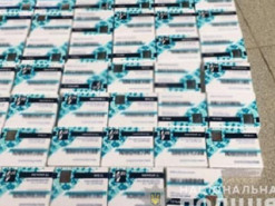 У Києві 30-річний львів'янин продавав через інтернет наркотичні пігулки