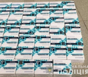 У Києві 30-річний львів'янин продавав через інтернет наркотичні пігулки