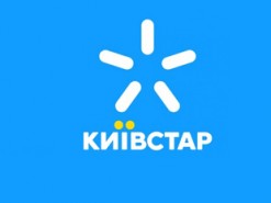 В главный офис "Киевстара" пришли с обыском около 30 налоговиков, - президент Чернышов 