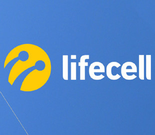 У lifecell закликали ігнорувати спекулянтів, які продають стартові пакети на тлі кризи у Київстар