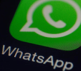 Творці WhatsApp готують нову функцію