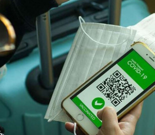 Путешествие во время карантина: куда могут поехать украинцы в ЕС с COVID-сертификатом