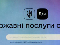 Уряд дозволив використовувати дані з "Дії" за кордоном та затвердив перелік країн
