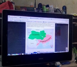 В СБУ заявили о задержании интернет-пропагандистки, призывавшей к созданию "Запорожской народной республики"