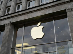 Apple сьогодні покаже новинки: де і коли дивитися осінню презентацію