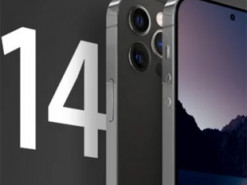 Apple випустить iPhone 14 Pro, який змінює колір задньої кришки під Сонцем