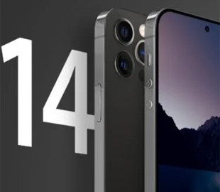 Apple випустить iPhone 14 Pro, який змінює колір задньої кришки під Сонцем