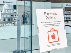 Apple открыла первый пункт выдачи интернет-заказов