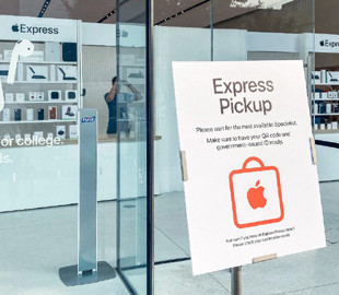 Apple открыла первый пункт выдачи интернет-заказов