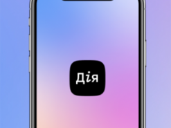 Українцям буде простіше оформити витяг про місце проживання