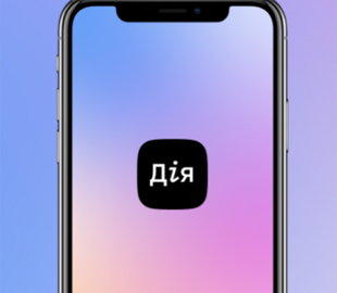 Українцям буде простіше оформити витяг про місце проживання