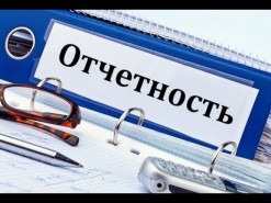 Нацкомиссия обновила порядок предоставления отчетности операторами и провайдерами