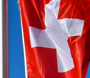 Торговал инсайдерской информацией: Швейцария экстрадировала россиянина в США