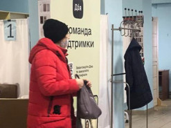 "єПідтримка": як отримати та протягом якого часу можна витратити 1000 грн за вакцинацію