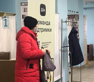 "єПідтримка": як отримати та протягом якого часу можна витратити 1000 грн за вакцинацію