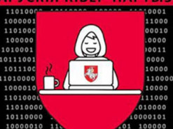 Киберпартизаны взломали сайт белорусских лотерей