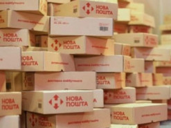 Блогер отправил себя посылкой в Одессу и снял все на видео: ролик стал вирусным