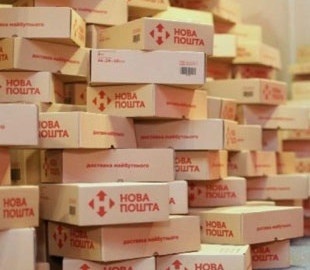 Блогер отправил себя посылкой в Одессу и снял все на видео: ролик стал вирусным