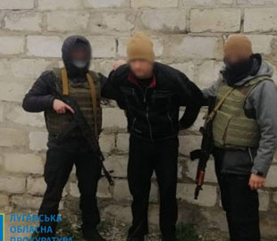 Коригував вогонь по позиціях ЗСУ на Луганщині: засуджено інформатора російської спецслужби