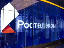 В Сеть слили личные данные сотрудников подсанкционного "Ростелекома"