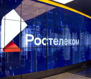 В Сеть слили личные данные сотрудников подсанкционного "Ростелекома"