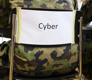 Швейцарська армія посилює кібероборону