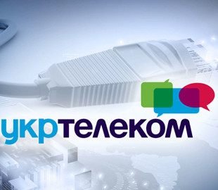 "Укртелеком" восстановил связь в ряде областей