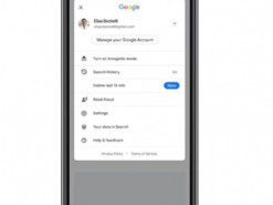Google добавила возможность экстренно удалять последние 15 минут истории поиска