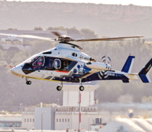 Випробували надшвидкісний гелікоптер