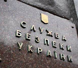 Розповідав про "неонацистів" та "київський режим". На Закарпатті виявили агента РФ